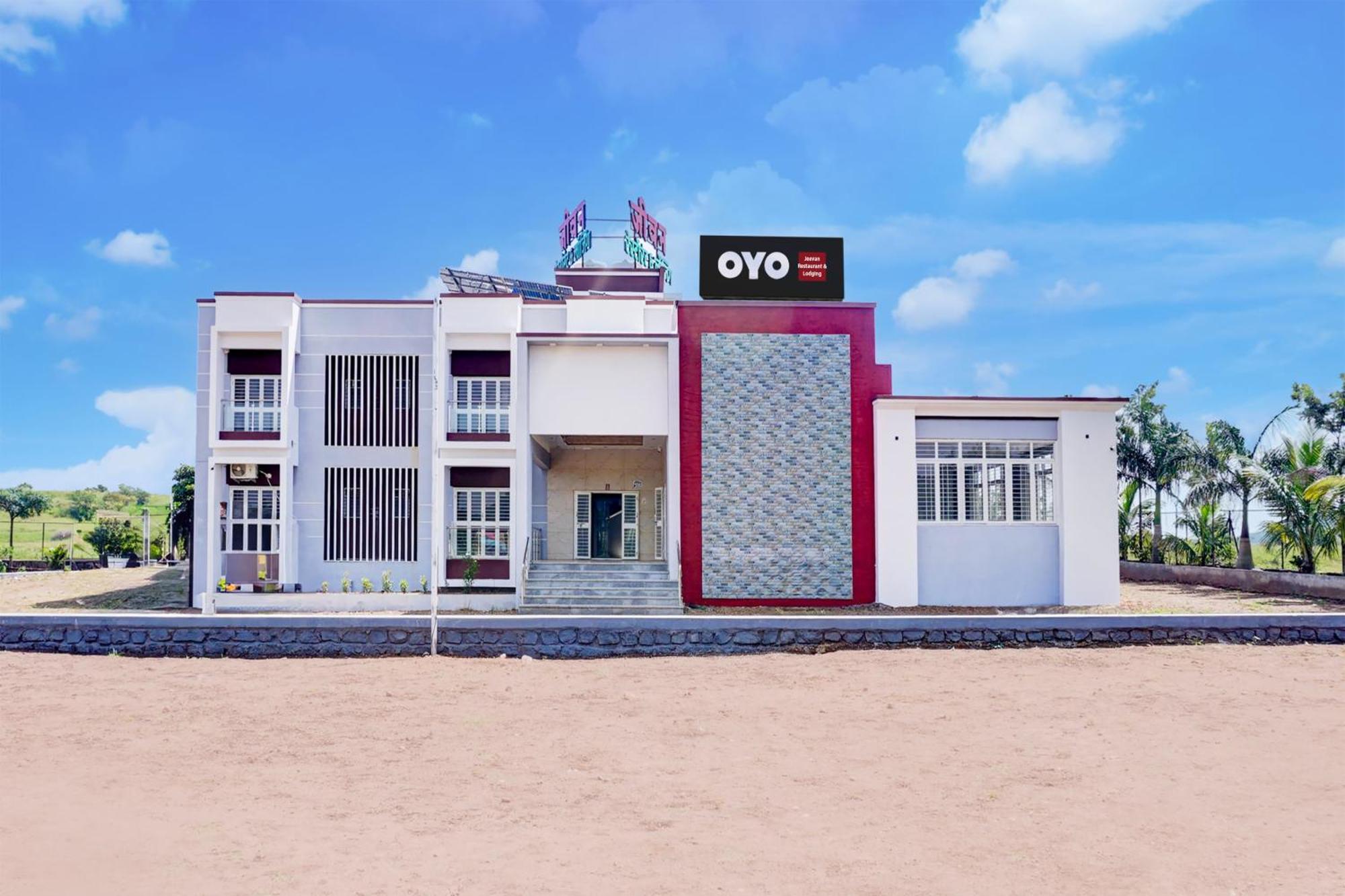 Hotel O Jeevan Restaurant & Lodging Kavathe Extérieur photo